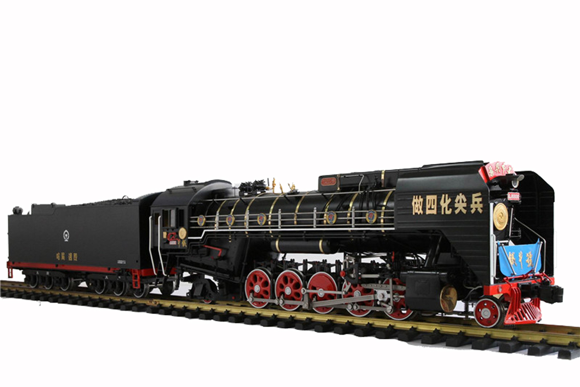 G1 Scale Chinese Qianjin 6800