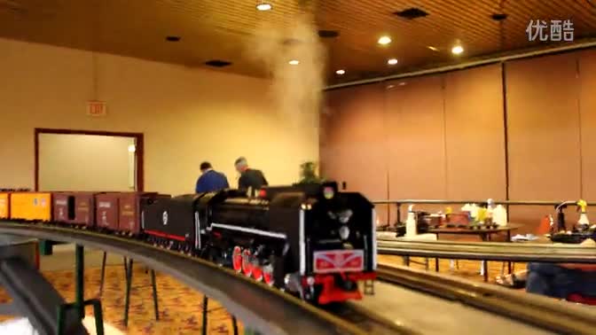 Wuhu Bowande - G-ratio steam version of China's forward train