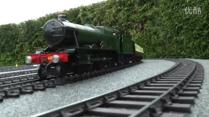 Bowande simulation train model carriage - MK1