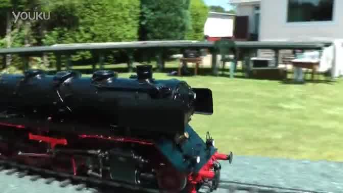 Bowande Simulation Train Model - BR41